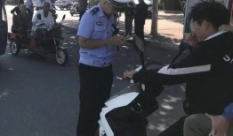 威县爆料最新消息今天,最新爆料揭示惊人真相！