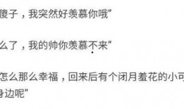 吃瓜大小姐知乎全文免费,知乎全文免费背后的故事与真相