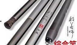 最新鱼竿爆料新闻,尖端科技引领钓鱼新潮流