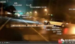 刘先生最新爆料直播,揭秘娱乐圈惊人内幕！