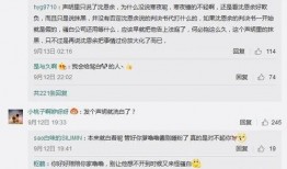 惊天爆料今日头条直播在线观看,在线观看不容错过！