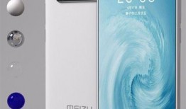 17最新爆料外观,惊艳外观惊艳眼球，全新设计引领潮流风尚